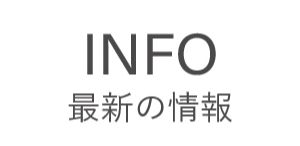 LinkIcon